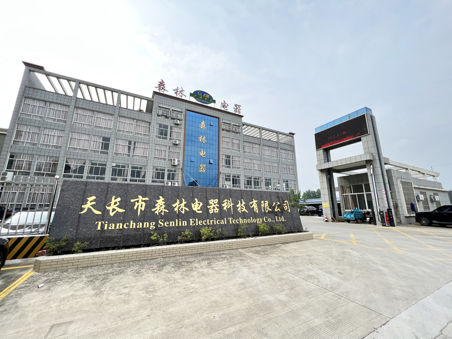 澳门天天开马结果出来