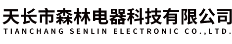 澳门天天开马结果出来